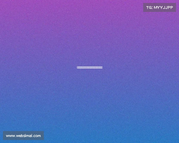 摩纳哥的欧冠赛事、摩纳哥参加欧洲杯