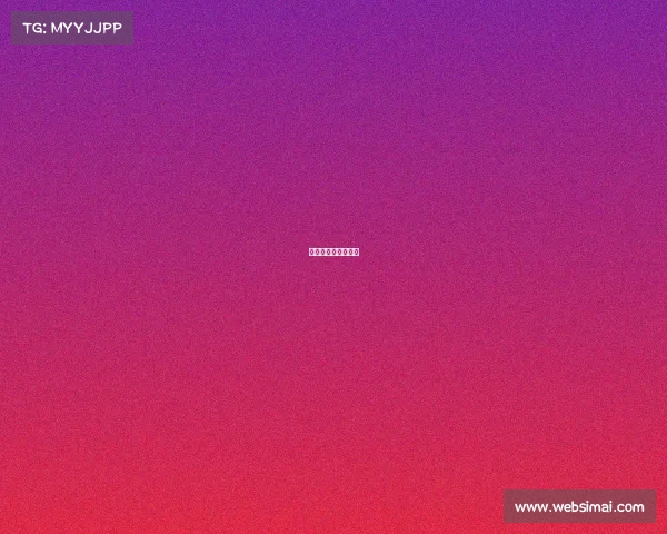 球球安装应用在哪里