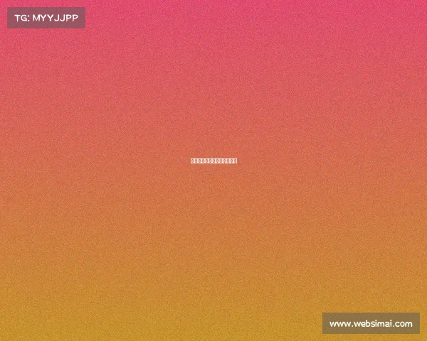 赛事活动委托承办合作协议书